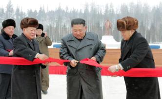 朝媒：金正恩出席三池淵郡邑地區(qū)建設(shè)項目竣工典禮