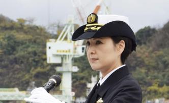 日本海上自衛(wèi)隊宙斯盾驅(qū)逐艦迎來首位女艦長