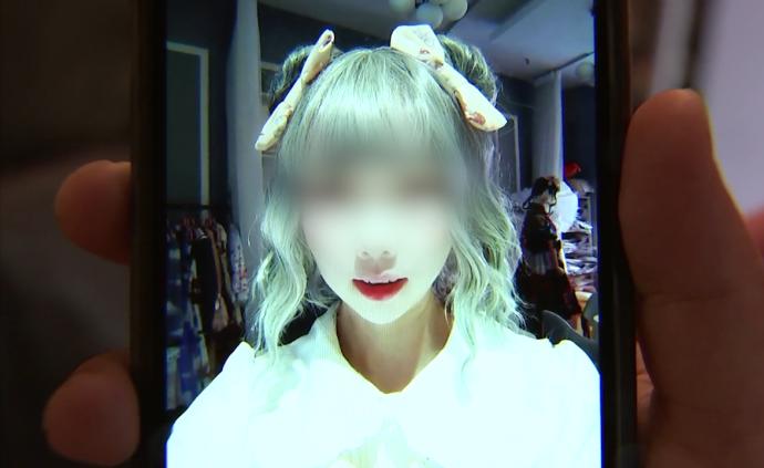 杭州26歲失聯(lián)女生確認(rèn)身亡，排除刑案