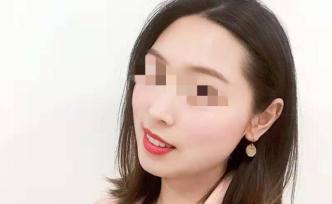 巴中女教师坠亡不予立案后父亲申请复议，警方：决定维持