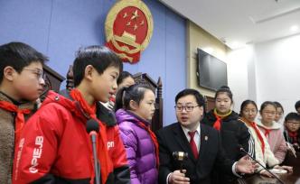 河南溫縣：法庭學(xué)法