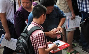 教育部稱目前大學(xué)學(xué)費(fèi)上漲在居民可承受范圍內(nèi)，京滬不漲