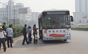 速度！南京推公交“一人一座”規(guī)定不足3小時(shí)即“流產(chǎn)”