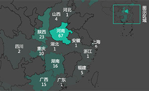 168份食品安全犯罪判決書的秘密：多拍蒼蠅，河南屬重災區(qū)