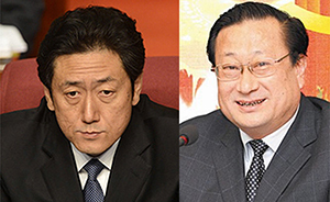 山西官場再地震：兩常委被同日宣布落馬