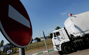 俄人道救援车队全部返回，俄媒称车队曾遭乌方炮击