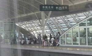 設(shè)備故障致上鐵56趟高鐵動(dòng)車晚點(diǎn)，故障排除后列車仍晚點(diǎn)