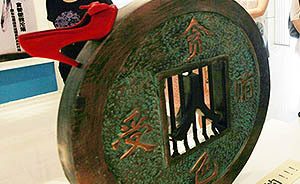 衡陽版“雷政富案”：官員稱向一商人借錢行賄民警以銷毀視頻