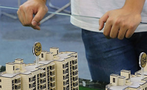 楼市低迷“水军”再起，身边“房托”也分“等级”