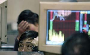 A股統(tǒng)一賬戶平臺擬“十一”期間上線：放開一人一戶限制