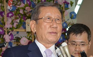 韓國(guó)新任駐日大使抵日，韓方隨后再舉獨(dú)島主權(quán)歸屬新證據(jù)