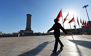 我国拟将9月30日定为烈士纪念日