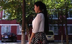 “或者说她比较‘倒霉’吧，这么做的肯定不止她一个”