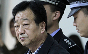 起底酒泉原政協(xié)主席楊林貪腐路：1997年起幾乎每月都在受賄