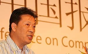 浙報(bào)集團(tuán)原副社長(zhǎng)王一義落馬內(nèi)幕,被省委巡視組查出