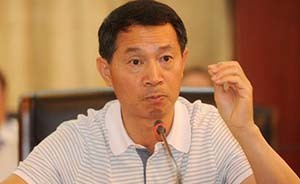 中央紀(jì)委訪談：“裸官”曹鑒燎20世紀(jì)90年代就成港澳居民