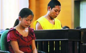 云南一對(duì)夫妻鬧離婚賣掉親生女兒，分贓不均丈夫報(bào)警