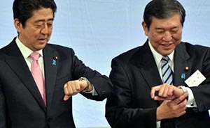 安倍内阁改组“攻防战”：自民党干事长石破茂拟拒任安保相