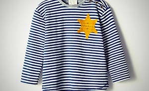 時(shí)裝品牌Zara在歐洲深陷“囚服門”風(fēng)波，撤回商品并道歉