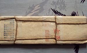 買(mǎi)紙瑣記：嚴(yán)格意義上的宣紙，價(jià)錢(qián)再加一個(gè)零也不貴