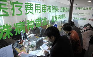 国务院关注广场舞现象，抓紧推进养老服务工程建设