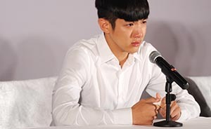 柯震东开道歉会痛哭流涕：吸毒不怪房祖名