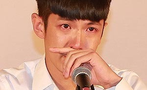 柯震东哭着说非常非常非常难过，你们满意吗？