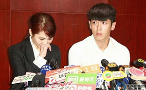 柯震东回应在京发布会演戏质疑：在12小时内开记者会，很慌张