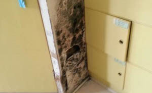 家長曝光江西一幼兒園校舍發(fā)霉，曾出現(xiàn)幼兒集體甲醛中毒