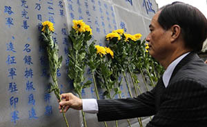 “把為抗戰(zhàn)犧牲的國(guó)民黨軍人視為英烈，這是從來沒有過的”