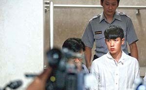 柯震东庭上称8次所吸大麻来自房祖名，地点均在房北京豪宅