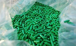 “毒膠囊”再現(xiàn)：9000萬粒流入市場，重金屬鉻最高超標(biāo)65倍