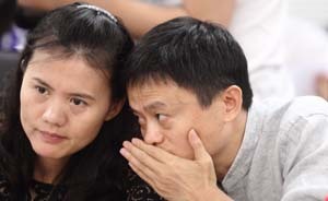 阿里上市，馬云哪些“女干將”將躋身億萬富豪榜？