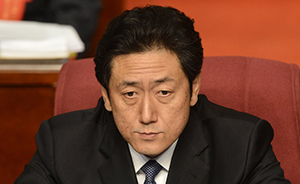 陳川平山西密友圈：與令政策、柳遂記兩位平陸老鄉(xiāng)私交甚好
