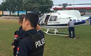 黑龍江“越獄犯”仍在逃，專家稱黃金抓捕時(shí)間為48小時(shí)