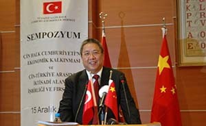 駐土耳其大使宮小生接替吳思科出任中東問題特使