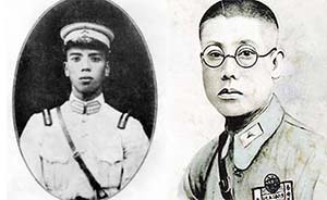 軍史專家投書澎湃：民政部抗日英烈名單或存在32處錯誤