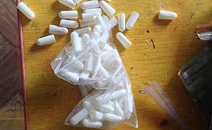 9000萬(wàn)粒毒膠囊產(chǎn)自哪兒？?jī)?nèi)有圖片，絕對(duì)標(biāo)準(zhǔn)黑作坊
