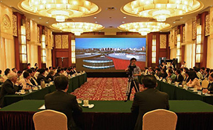 山西人事地震，世界晋商大会低调落幕