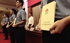 司法改革進(jìn)行時(shí)：中國首批法官、檢察官助理在滬誕生