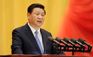 習(xí)近平在慶祝全國人民代表大會(huì)成立60周年大會(huì)上的講話全文