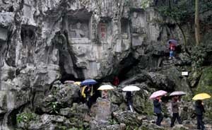 釋新聞|習(xí)近平提到的“飛來(lái)峰”典出何處