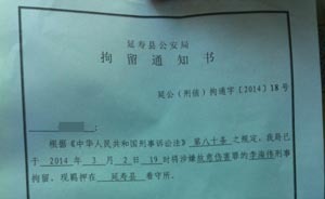 黑龍江殺警脫逃嫌犯李海偉之父：兒子特別容易急，連我都揍