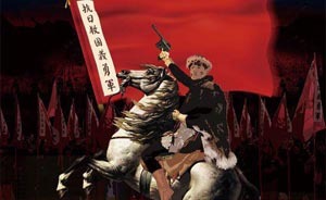 “播抗戰(zhàn)劇屬于比較安全的選擇，收視通常很樂觀”