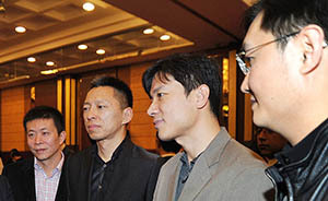 互聯(lián)網大佬封閉研討互聯(lián)網監(jiān)管：呼吁明晰政企邊界