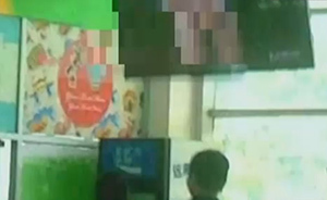 珠海调查中学食堂淫秽视频事件，学校曾称系“无良学生”上传