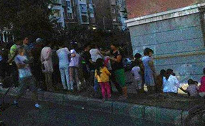 大連男子中秋夜殺死3人，網(wǎng)傳均為其妻子家屬