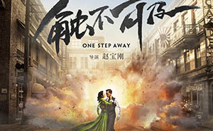 王菲林夕張亞東時隔11年再合作，沒那么好，卻仍是賞心樂事