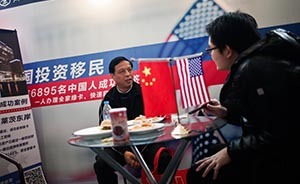 美國投資移民年度配額告罄，留學(xué)綠色通道或受堵