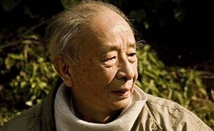 北大教授湯一介去世，將哲學研究脫離政治